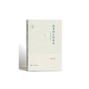 沧桑沉浮砺志进――近代船政的发展