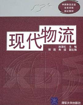 小学生语文阅读起步