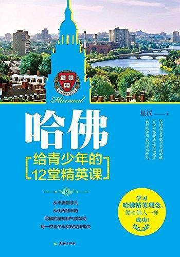 小心轻放你的情绪