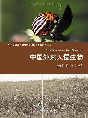 易学馆・经典古籍