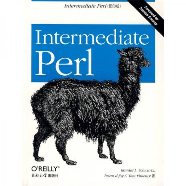 Intermediate Perl