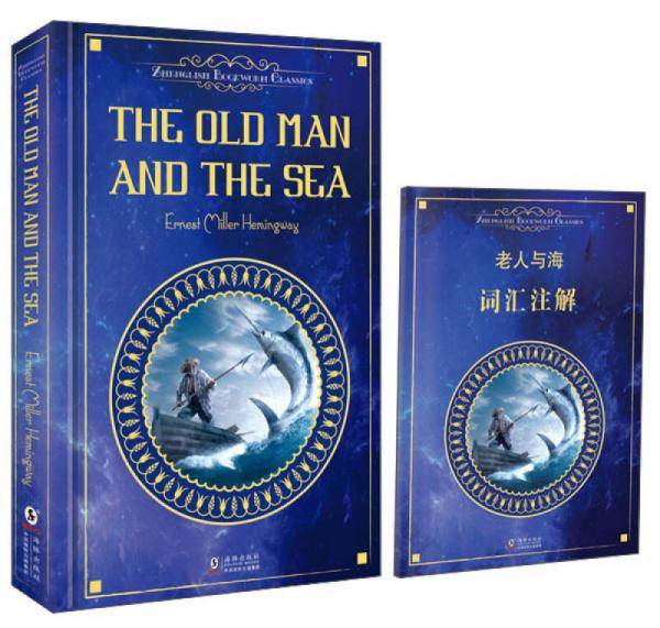 The Old Man and the Sea