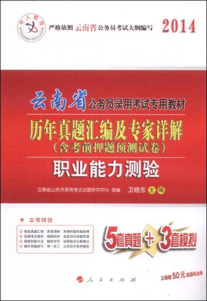 【年末清仓】省