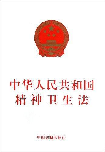《我喜欢上幼儿园-幼儿园里真快乐》