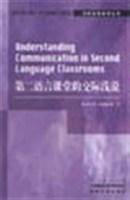第二语言课堂的交际浅说/剑桥英语教师丛书