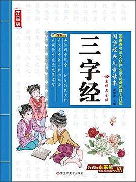 脑筋急转弯300则