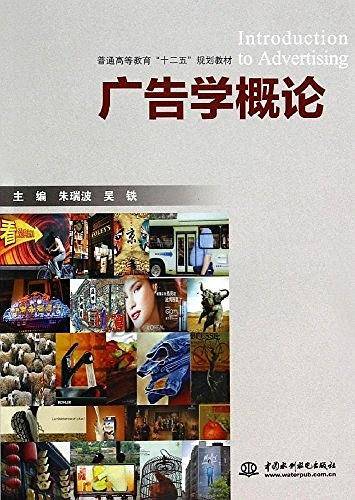 跟奥巴马学英语系列丛书：奥巴马的魅力演讲——2012年每周六例行讲话全集（超值附赠沪江网校20元学习卡+奥巴马原声光盘