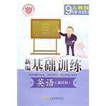 数学