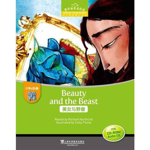 黑布林英语阅读・小学e级5：美女与野兽