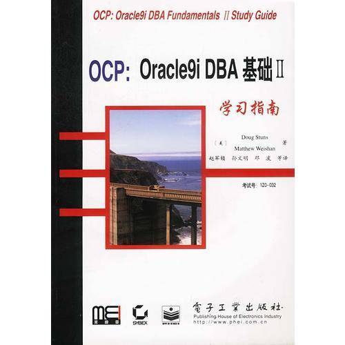 OCP