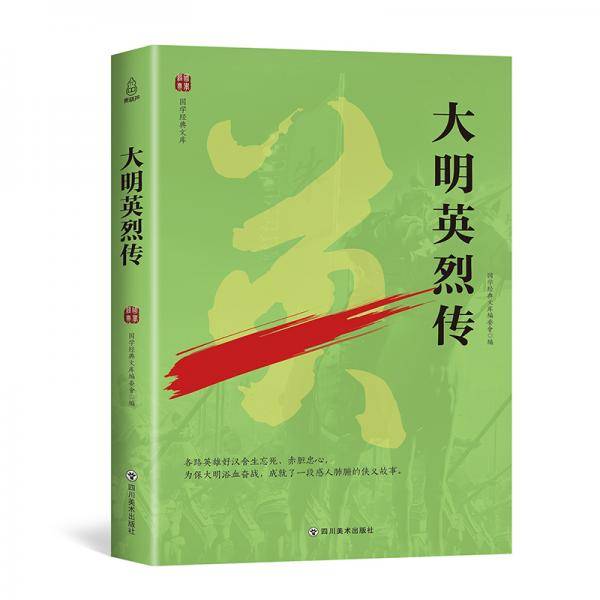 闪电狗 (精装)