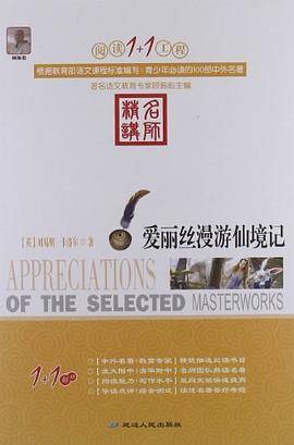 阅读1+1工程