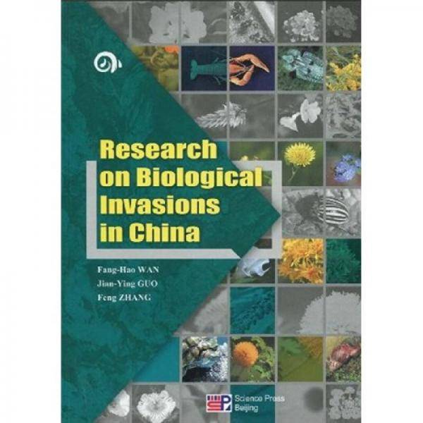 Research on Biological Invasions in China