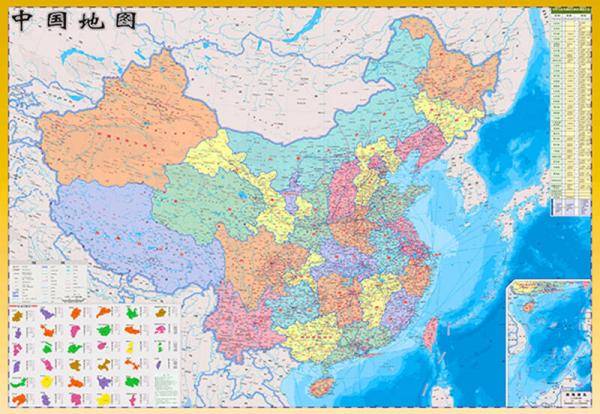 中国地图-知识版（对开双面覆膜）