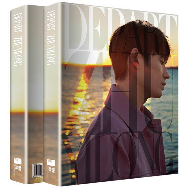 DEPART