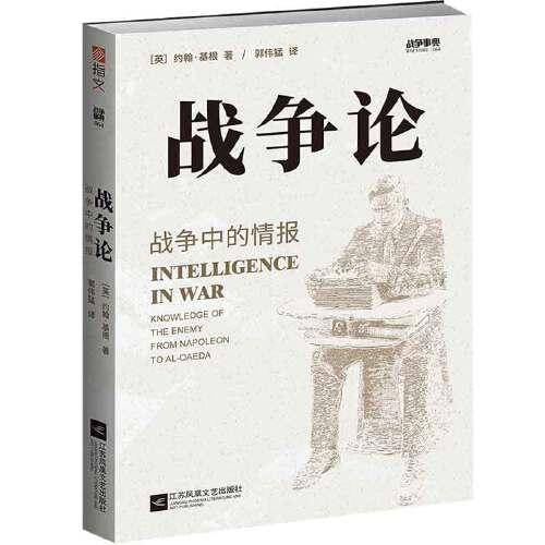 第二模式2