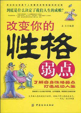 马拉多纳来了