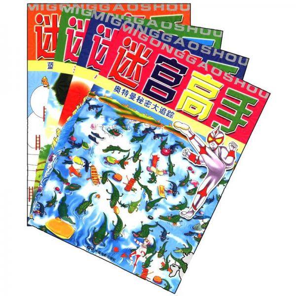 企业营销方法探讨