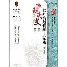 新阅读探究