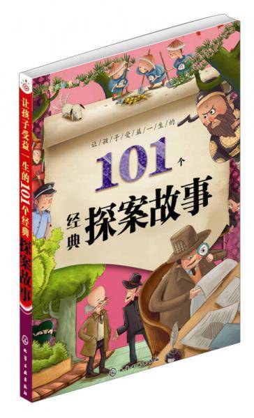 红贝壳彩书坊