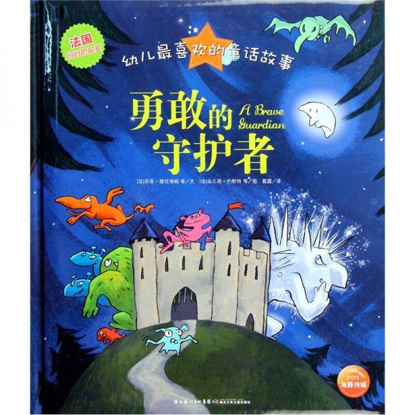 未来的世界