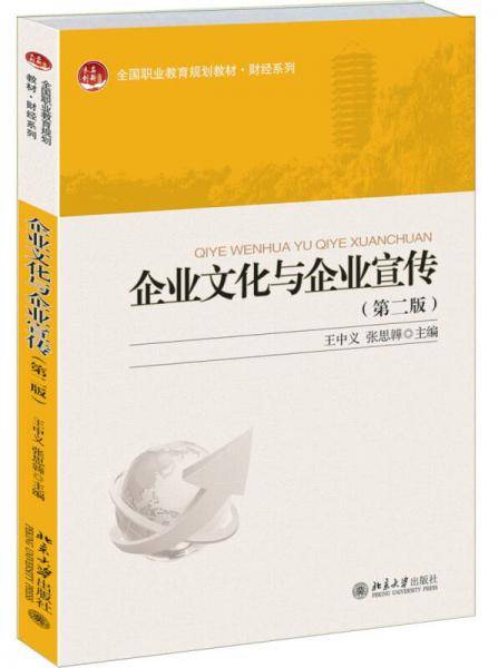 氢舞富氢水