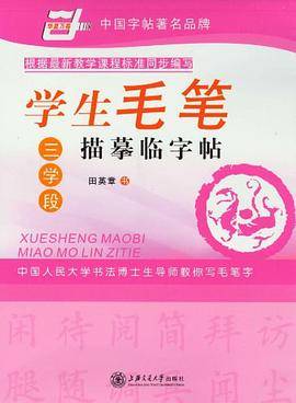 华夏万卷