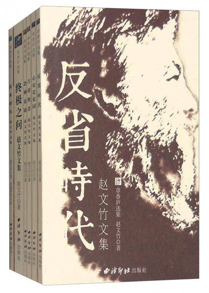 终极之问