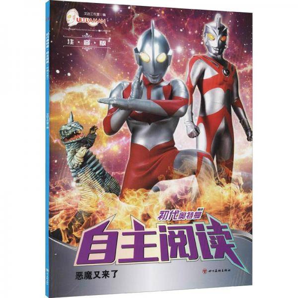 品鉴 : 已故名家精品国画典藏