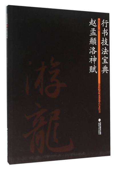 摄影