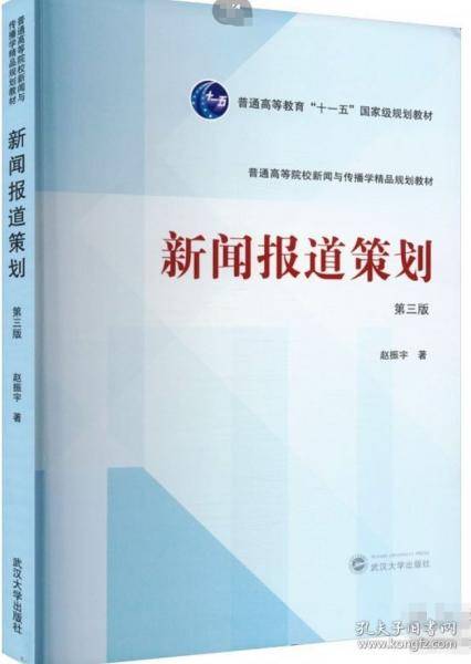 MBA MPA MPAcc MEM管理类综合能力数学历年真题详解