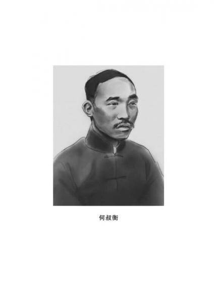 洛城号�