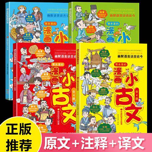 通识教育评论（2017年春季号·总第3期）