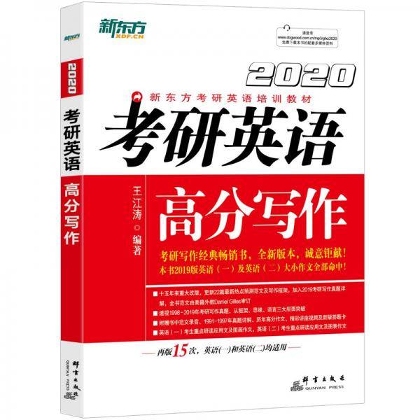 天然植物营造另类家居