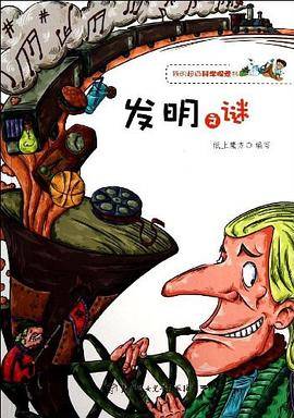 中医护理