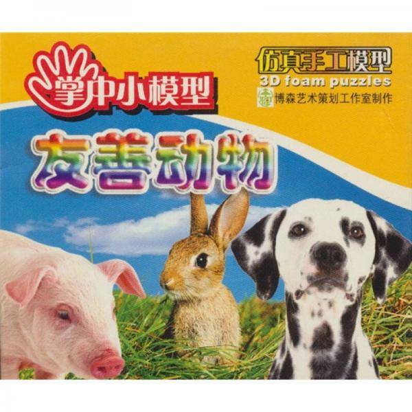 如何进行三层级绩效管理