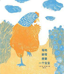 天天学一点. 语文. 九年级. 下册