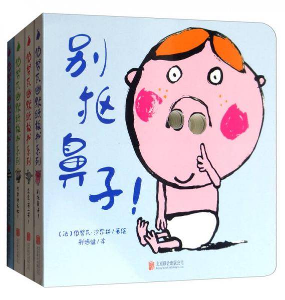 小象包包长包了！