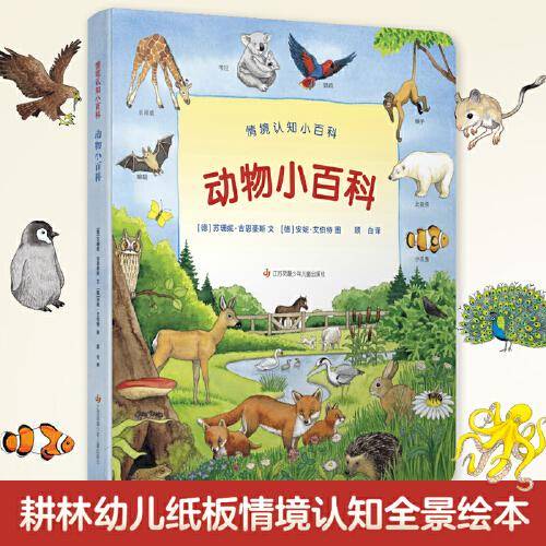 书法练习指导. 九年级 : 全1册