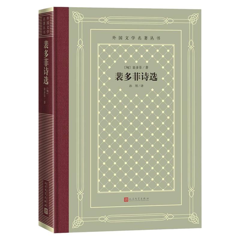 动物之家