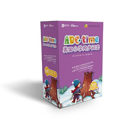 ABCtime美国小学同步阅读3级启蒙级 学而思原版引进美国必修教材readingA-Z 分级阅读 幼儿园大班适用