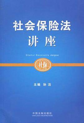 小学语文练习与测试（5下苏教版）