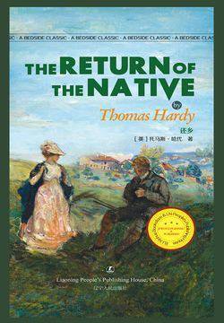 The Return of the Native