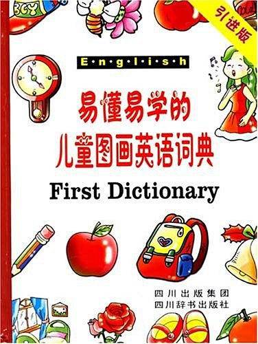 易懂易学的儿童图画英语词典