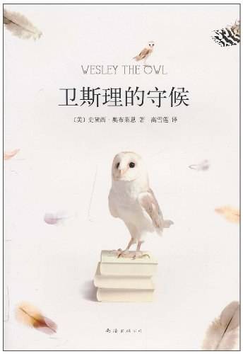 机械制造工艺学