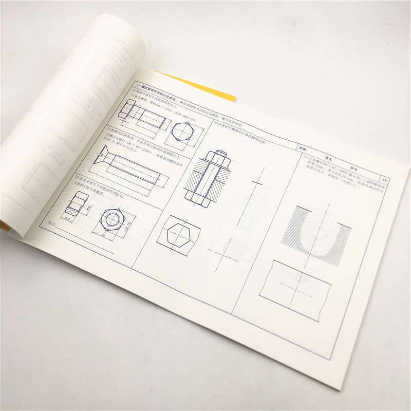 图学原理与工程制图教程习题集（第2版）（教育部高等学校机械类专业教学指导委员会规划教材）