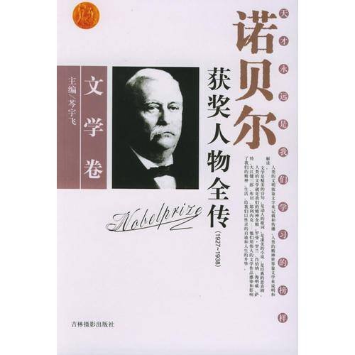 时尚摄影