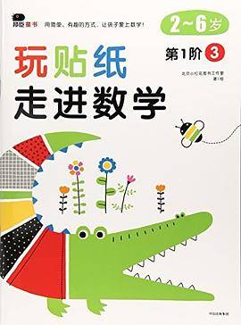 无书名