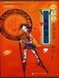 初中生必背古诗文50篇