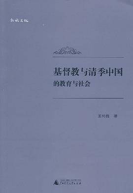 世界名人百传